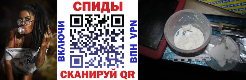 Амфетамин Розовый Новая Усмань