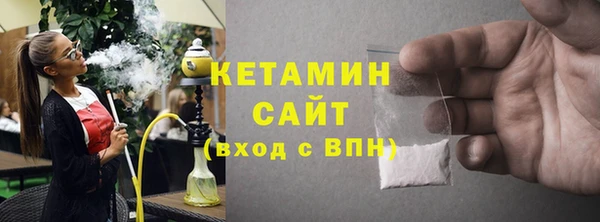 мяу мяу мука Беломорск