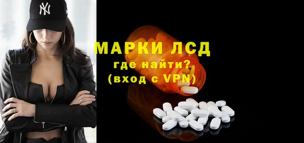 твердый Пересвет