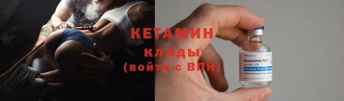 гашиш Богородск