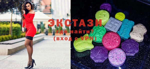мяу мяу мука Беломорск