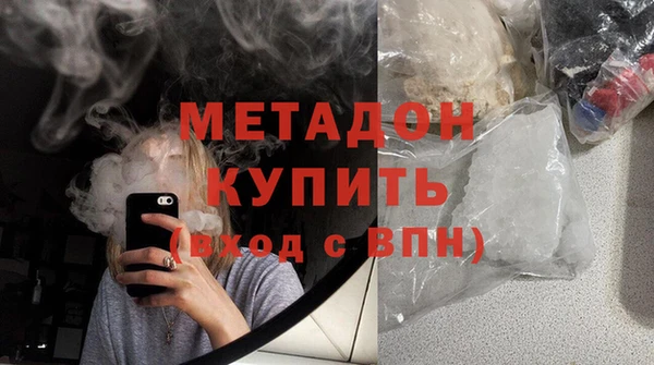 винт Белокуриха