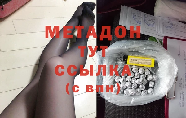 прущий лед Белоозёрский