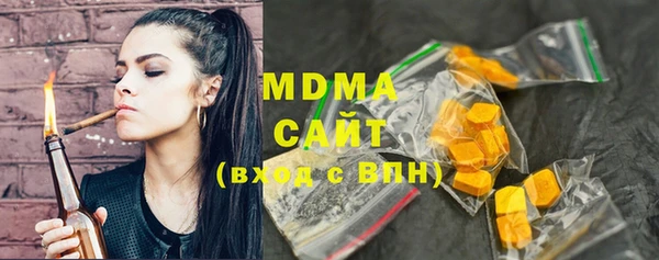 винт Белокуриха