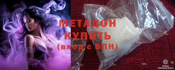 твердый Пересвет