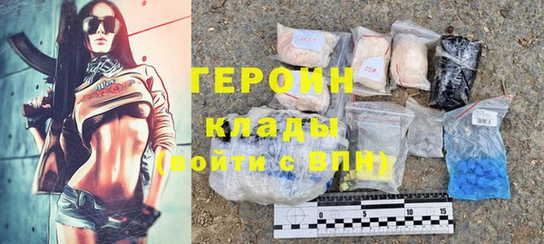 мяу мяу мука Беломорск