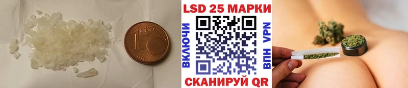 LSD-25 экстази ecstasy  Новая Усмань 